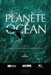 海洋星球 Planet Ocean/