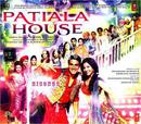 帕蒂亚拉之屋 Patiala House/