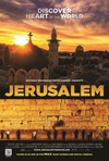 耶路撒冷 Jerusalem