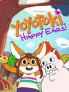 呦呦时：快乐大耳朵 Yoyotoki HappyEars!