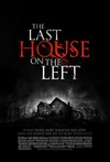 魔屋 The Last House on the Left/