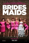 伴娘 Bridesmaids/