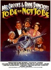 你逃我也逃 To Be or Not to Be/
