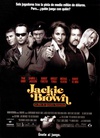 危险关系 Jackie Brown/