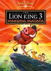 狮子王3 The Lion King 1½/