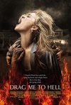 堕入地狱 Drag Me to Hell/