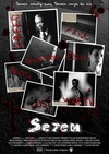 七宗罪 Se7en/