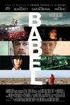 通天塔 Babel/