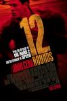 十二回合 12 Rounds/