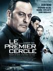 原始轮回 Le premier cercle/