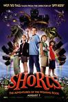 奇石 Shorts/