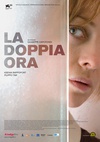 双重时间 La doppia ora/