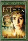 以斯贴 Esther/