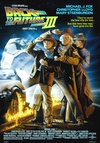回到未来3 Back to the Future Part III/