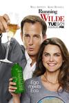 富贵与爱情 Running Wilde/
