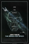 星际旅行3：石破天惊 Star Trek III: The Search for Spock/