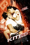 风筝 Kites/