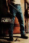 人皮客栈 Hostel/