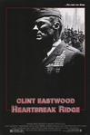 战火云霄 Heartbreak Ridge/