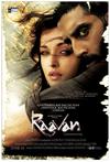 拉万 Raavan/
