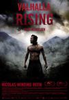 日出英烈祠 Valhalla Rising/