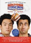 猪头逛大街 Harold & Kumar Go to White Castle/