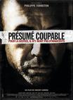 推定有罪 Présumé coupable/