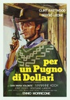 荒野大镖客 Per un pugno di dollari/