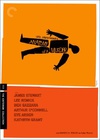 桃色血案 Anatomy of a Murder/