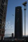 红色之路 Red Road/