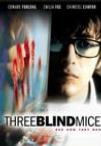 桃色惊魂 3 Blind Mice/