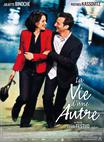 另一个人的生活 La vie d'une autre/