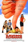 抢救疑情大兵 Saving Silverman/