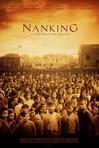 南京 Nanking/