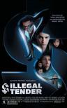 非法招标 Illegal Tender/