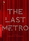 最后一班地铁 Le dernier métro/