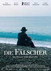伯纳德行动 Die Fälscher/