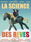 科学睡眠 La science des rêves/