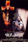 战栗黑洞 In the Mouth of Madness/