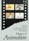 动画大师 第三季 Masters of Animation Season 3/