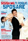 熟男要结婚 Scusa ma ti voglio sposare/