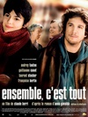 只要在一起 Ensemble, c'est tout/
