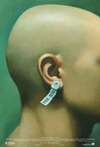 500年后 THX 1138/