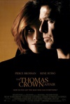 偷天游戏 The Thomas Crown Affair/