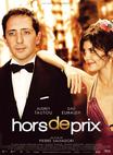 真爱无价 Hors de prix/