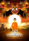 佛祖 พระพุทธเจ้า/