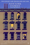大都会传奇 New York Stories/