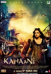 无畏之心 Kahaani/