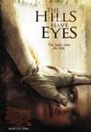 隔山有眼 The Hills Have Eyes/