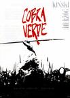 眼镜蛇 Cobra Verde/